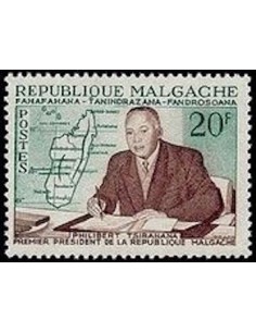 Madagascar N° 0353 Obli
