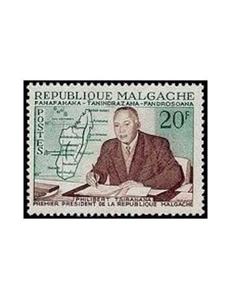 Madagascar N° 0353 Obli