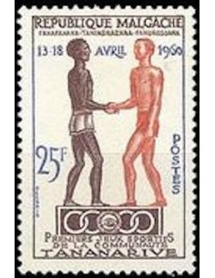 Madagascar N° 0354 Obli