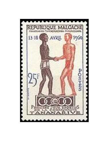 Madagascar N° 0354 Obli