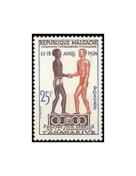 Madagascar N° 0354 Obli