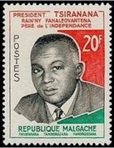 Madagascar N° 0355 Obli
