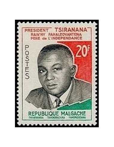 Madagascar N° 0355 Obli