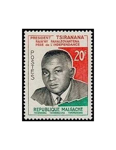 Madagascar N° 0355 Obli