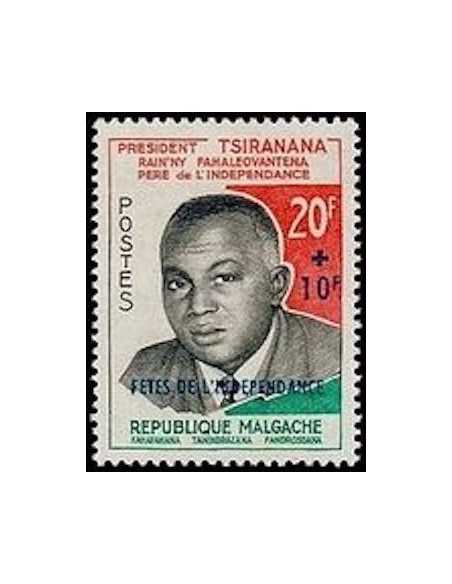Madagascar N° 0356 Obli