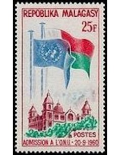 Madagascar N° 0362 Obli