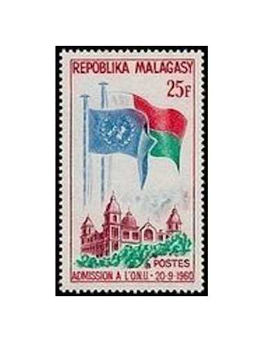 Madagascar N° 0362 Obli