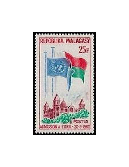 Madagascar N° 0362 Obli