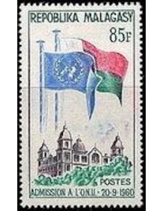 Madagascar N° 0363 Obli
