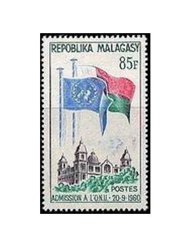 Madagascar N° 0363 Obli