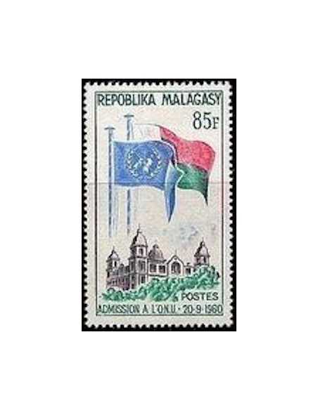 Madagascar N° 0363 Obli