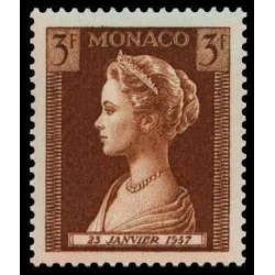 Monaco N° 0480 N *