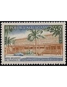 Madagascar N° 0369 Obli