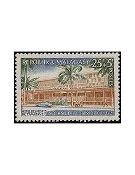 Madagascar N° 0369 Obli