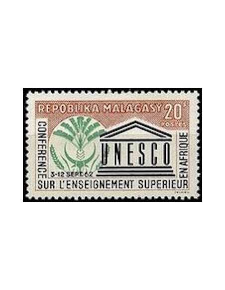 Madagascar N° 0371 Obli