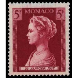 Monaco N° 0481 N *