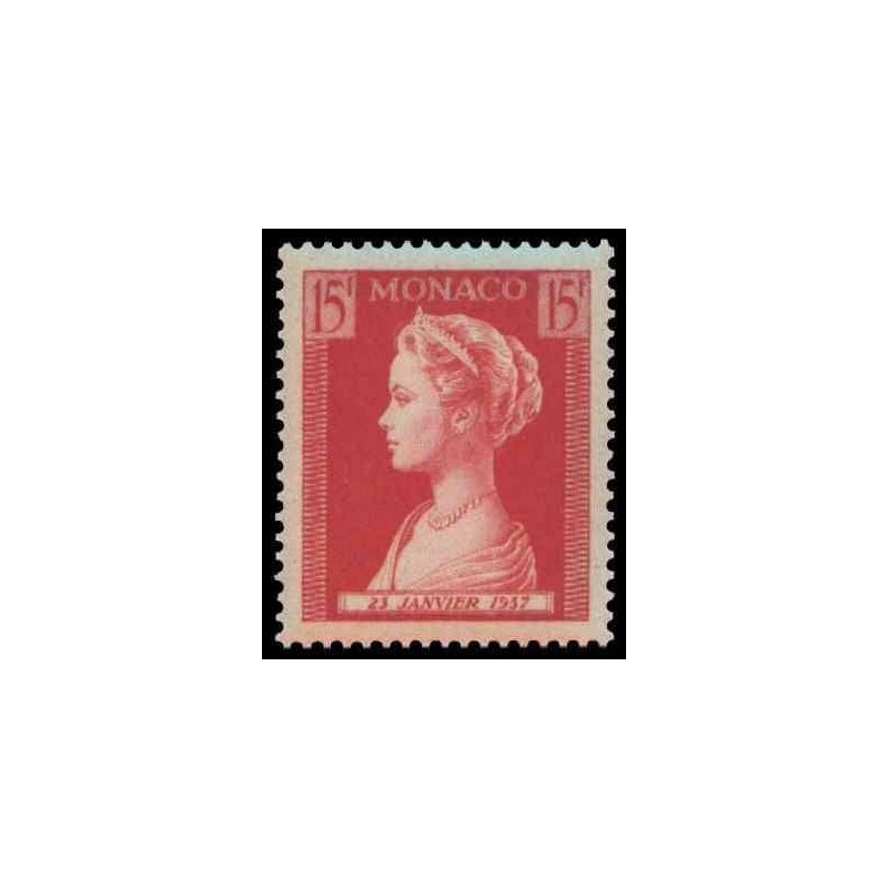 Monaco N° 0482 N *