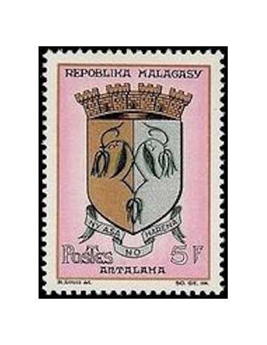 Madagascar N° 0388A Obli