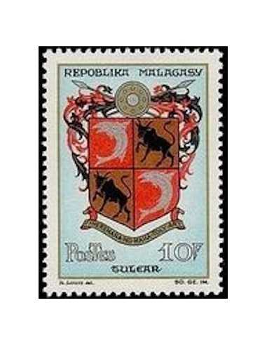Madagascar N° 0389 Obli
