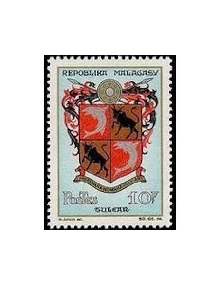 Madagascar N° 0389 Obli