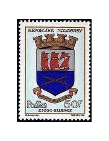 Madagascar N° 0392A Obli