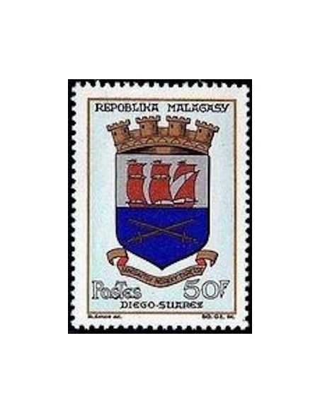 Madagascar N° 0392A Obli