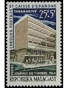 Madagascar N° 0394 Obli