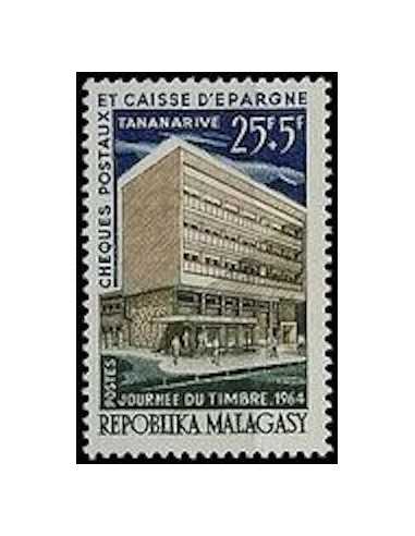 Madagascar N° 0394 Obli