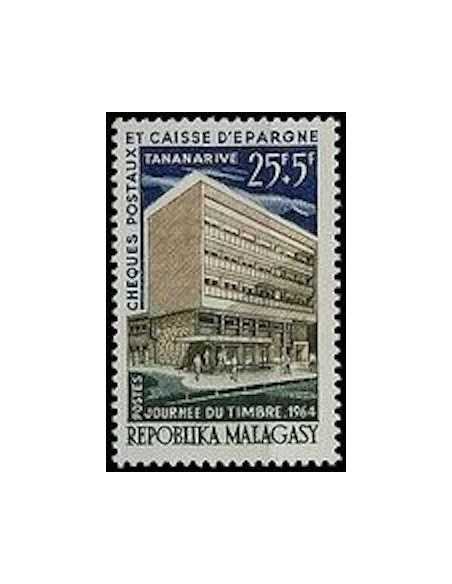 Madagascar N° 0394 Obli