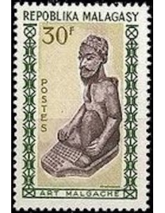 Madagascar N° 0398 Obli