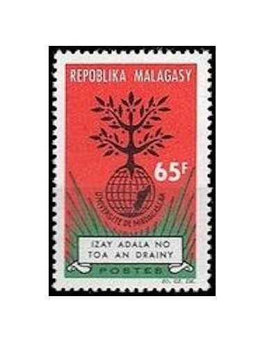 Madagascar N° 0400 Obli