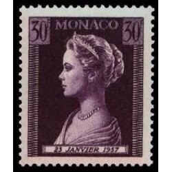 Monaco N° 0484 N *
