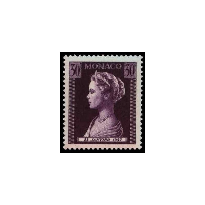 Monaco N° 0484 N *
