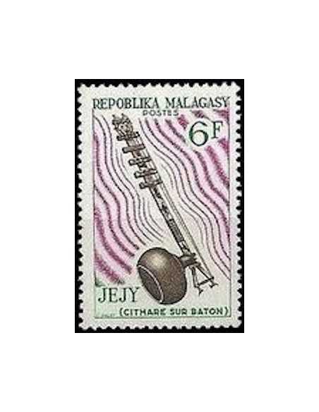 Madagascar N° 0402 Obli