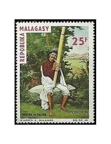 Madagascar N° 0404 Obli