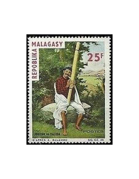Madagascar N° 0404 Obli