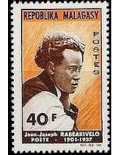 Madagascar N° 0407 Obli