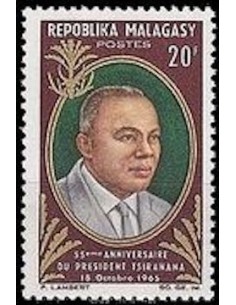 Madagascar N° 0408 Obli