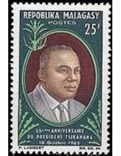 Madagascar N° 0409 Obli
