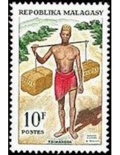 Madagascar N° 0412 Obli
