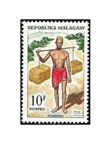 Madagascar N° 0412 Obli
