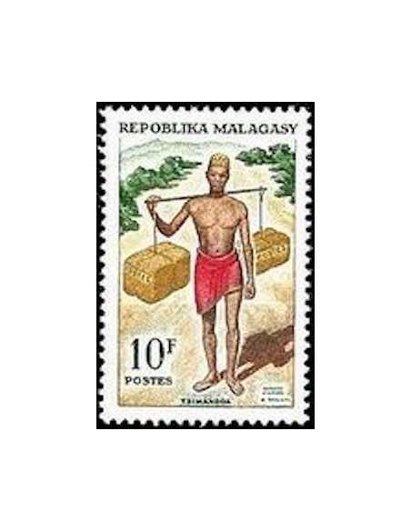Madagascar N° 0412 Obli