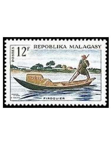 Madagascar N° 0413 Obli