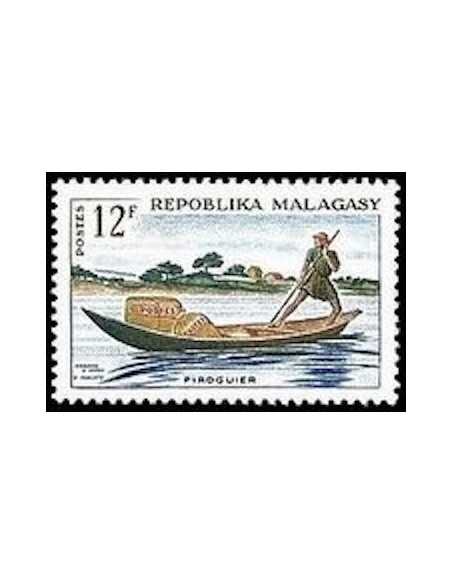 Madagascar N° 0413 Obli