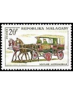 Madagascar N° 0414 Obli