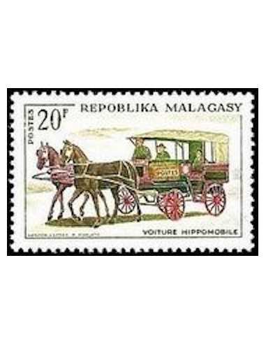 Madagascar N° 0414 Obli