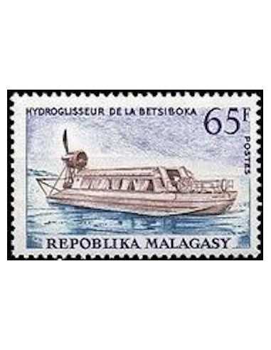 Madagascar N° 0417 Obli
