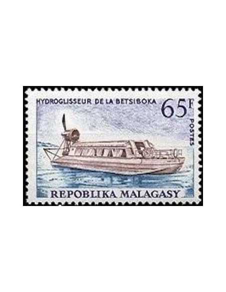 Madagascar N° 0417 Obli