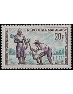 Madagascar N° 0419 Obli