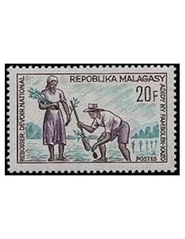 Madagascar N° 0419 Obli